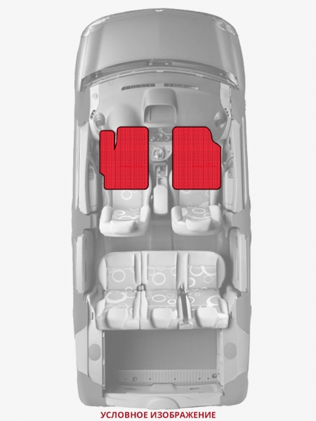 ЭВА коврики «Queen Lux» передние для FIAT Doblo (2G)